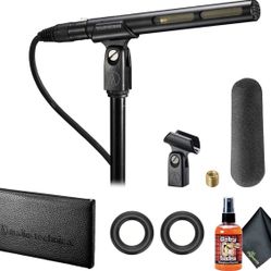 Audio-Technica AT875R Line and Gradient Condenser Microphone + XLR Cable