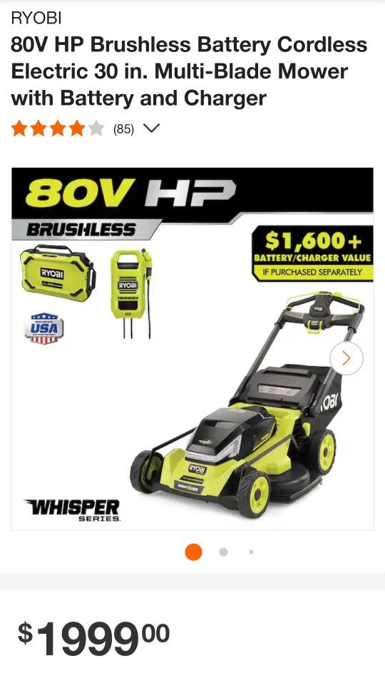 30" RYOBI LAWN MOWER