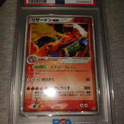 Pokemon Card 2004 Japanese Charizard EX Holo PSA 7