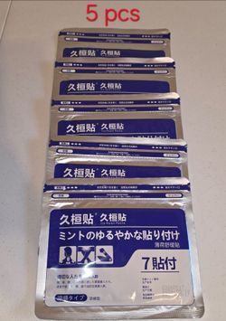 5 packs of JIU HUAN Herbal Natural Japanese Muscle Pain Relief Patches 35 pcs