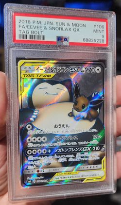 FS /NFT - PSA 9 - 2018 POKEMON EEVEE & SNORLAX TAG TEAM GX JAPANESE SUN & MOON TAG BOLT #106 