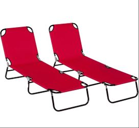 Set of 2 Chaise Lounge Chairs 