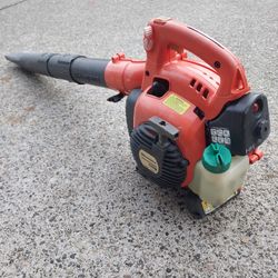 Husqvarna 125B Leaf Blower