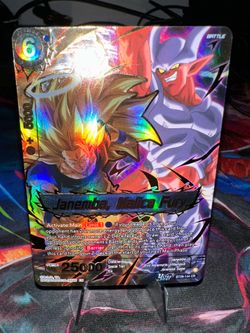 Dragonball Z Janemba Malice Fury Concept Rare