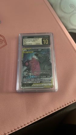 CGC Pristine 10 Mega Sableye & Tyranitar GX JP 054/094