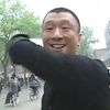 ShaoYu