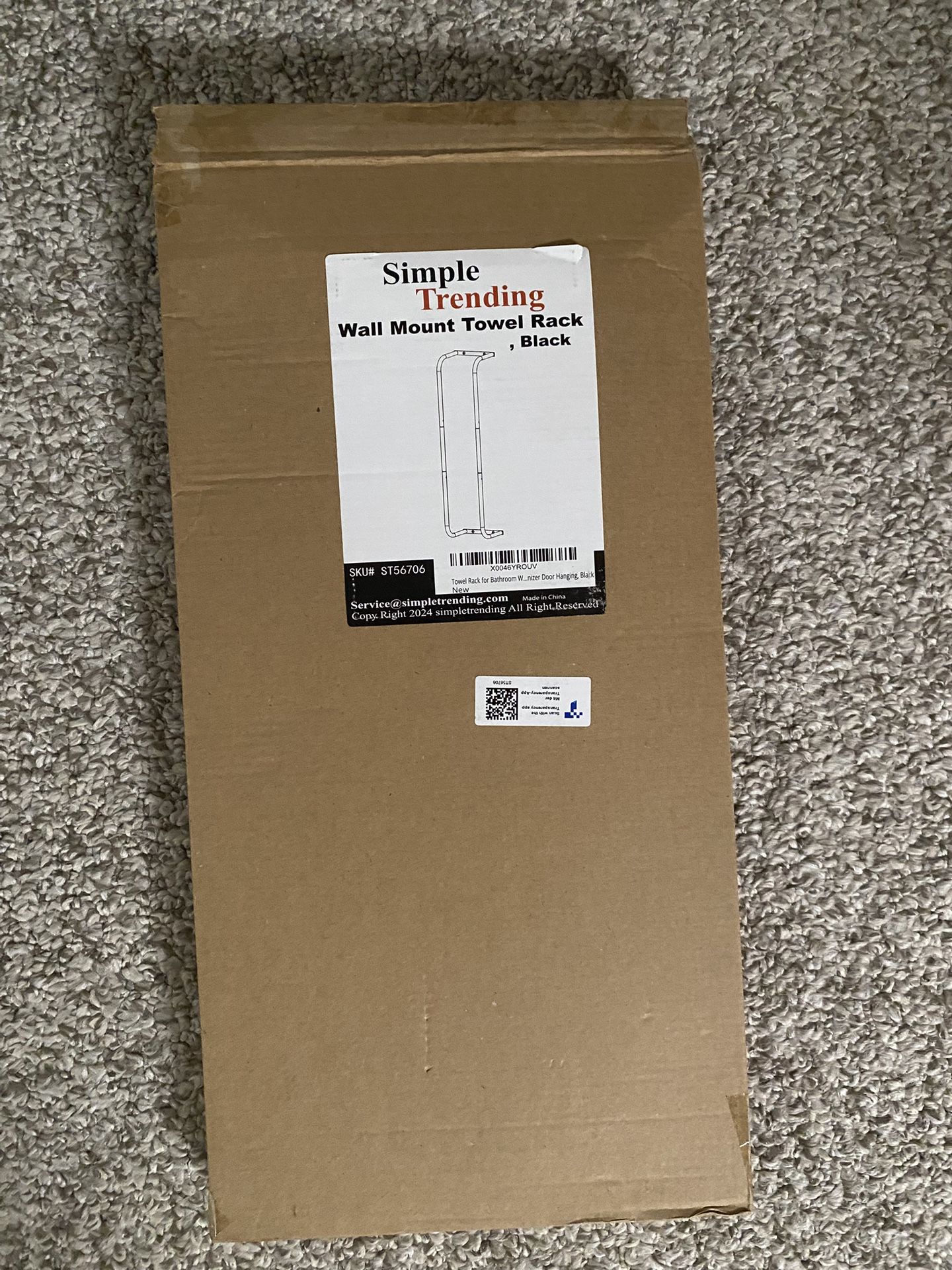 Wall Mounted Towel Rack