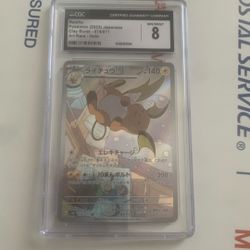 Pokémon