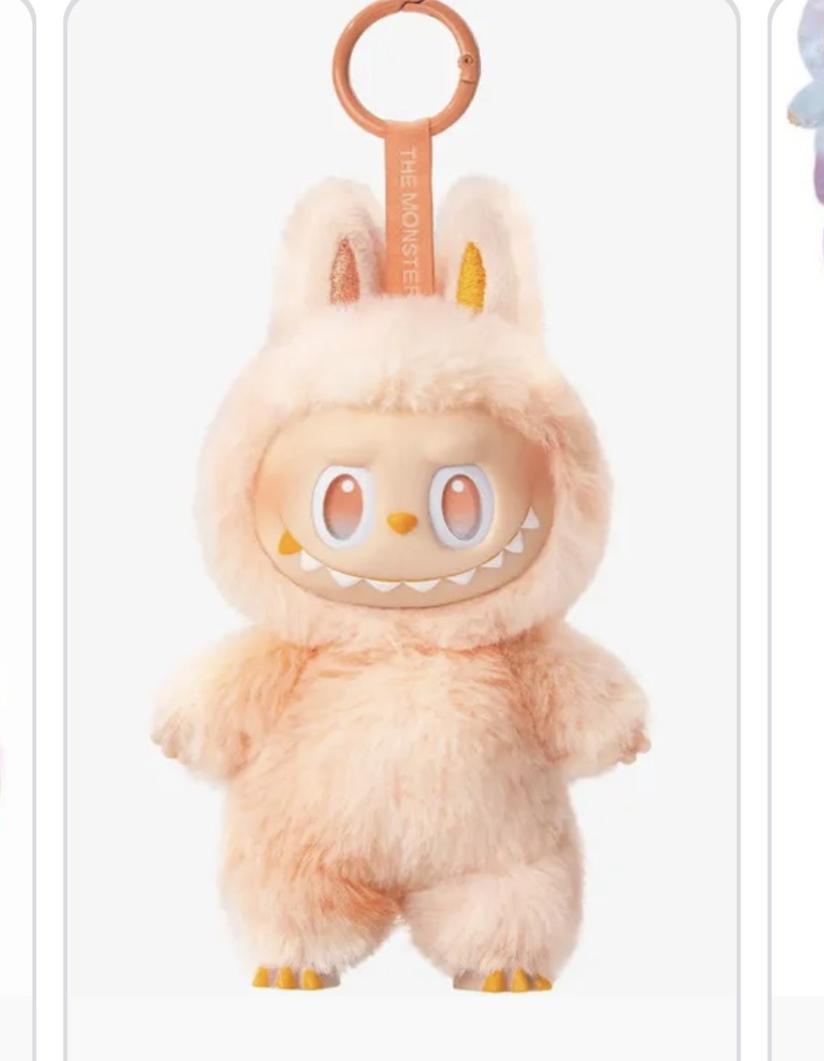 AUTHENTIC LABUBUS