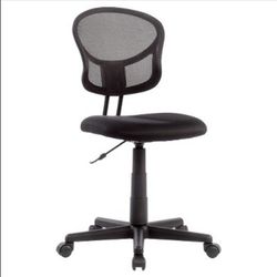 Office mesh chair