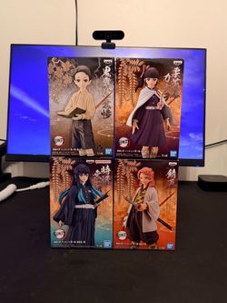 Demon Slayer Banpresto Figure Bundle (Set of 4)
