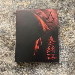 Assasins Creed Shadows Steel Book (case Only)