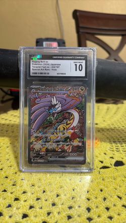 Terastal fest ex art rare holo