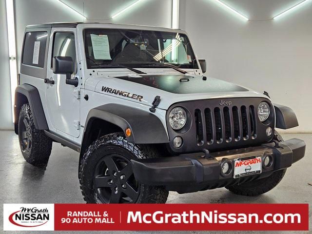 2017 Jeep Wrangler