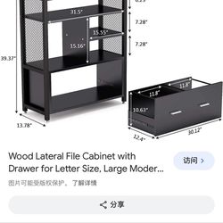 Chest - Storage Cabinets Dressers Dresser Cabinet Home Office Lateral File Cabinet with Drawer Printer Stand with Storage Shelves for Office, Home 