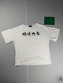 Kenneth Cole Chinese Character T-Shirt M