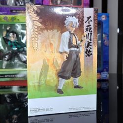 Demon Slayer Sanemi Vol 14 Figure Banpresto