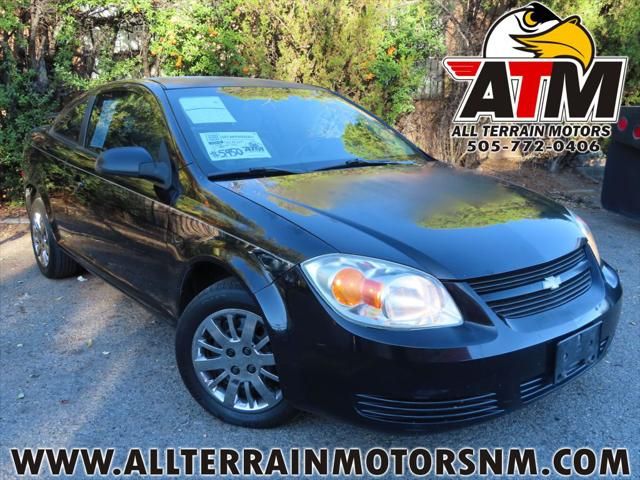 2006 Chevrolet Cobalt