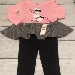 SZ:2T Kids Headquarters 2/pc Set