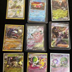 Pokemon Cards 