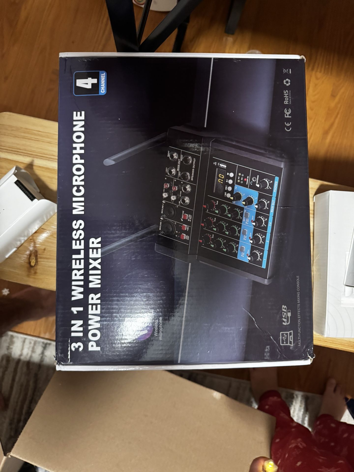 Mixer
