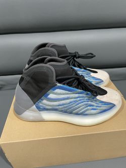 Yeezy QNTM Froblu 8.5 (used)