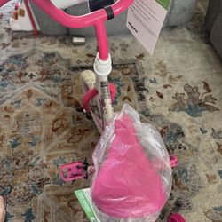 Kids 12” sea star bike