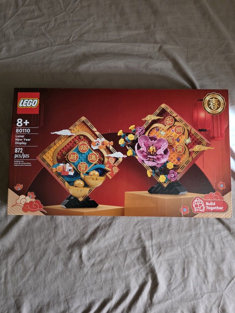 Lego Lunar New Year Display (80110) 872pzs