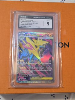 Pokemon Mega Manectric EX 2025 Japanese PSA 9