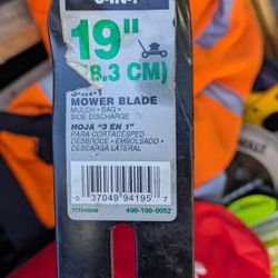 Mower Blade 19''