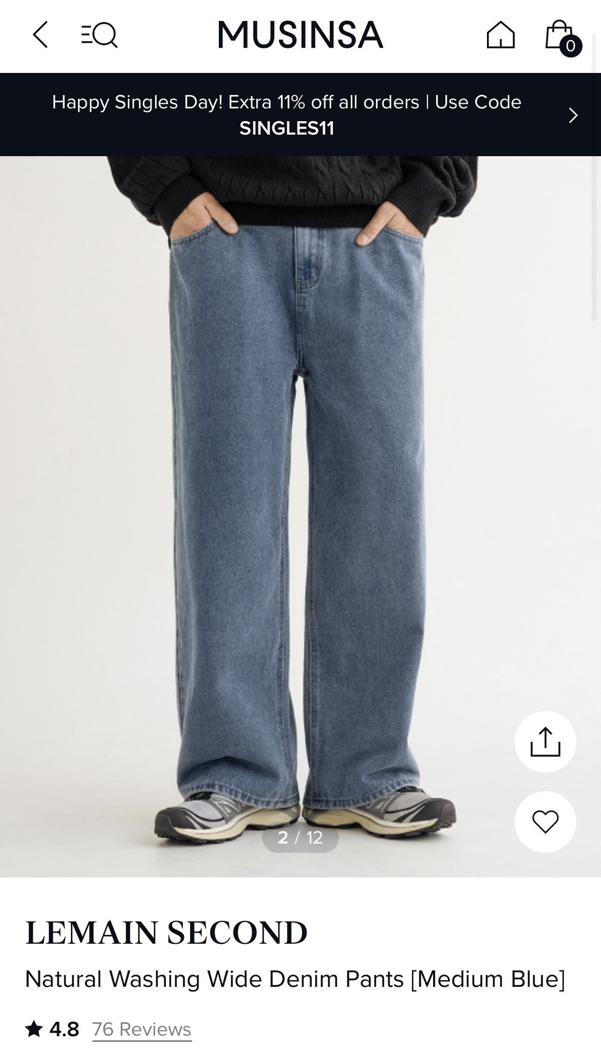 New Jeans Never Worn