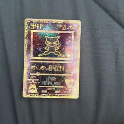 Ancient Mew Pokémon Promo Card