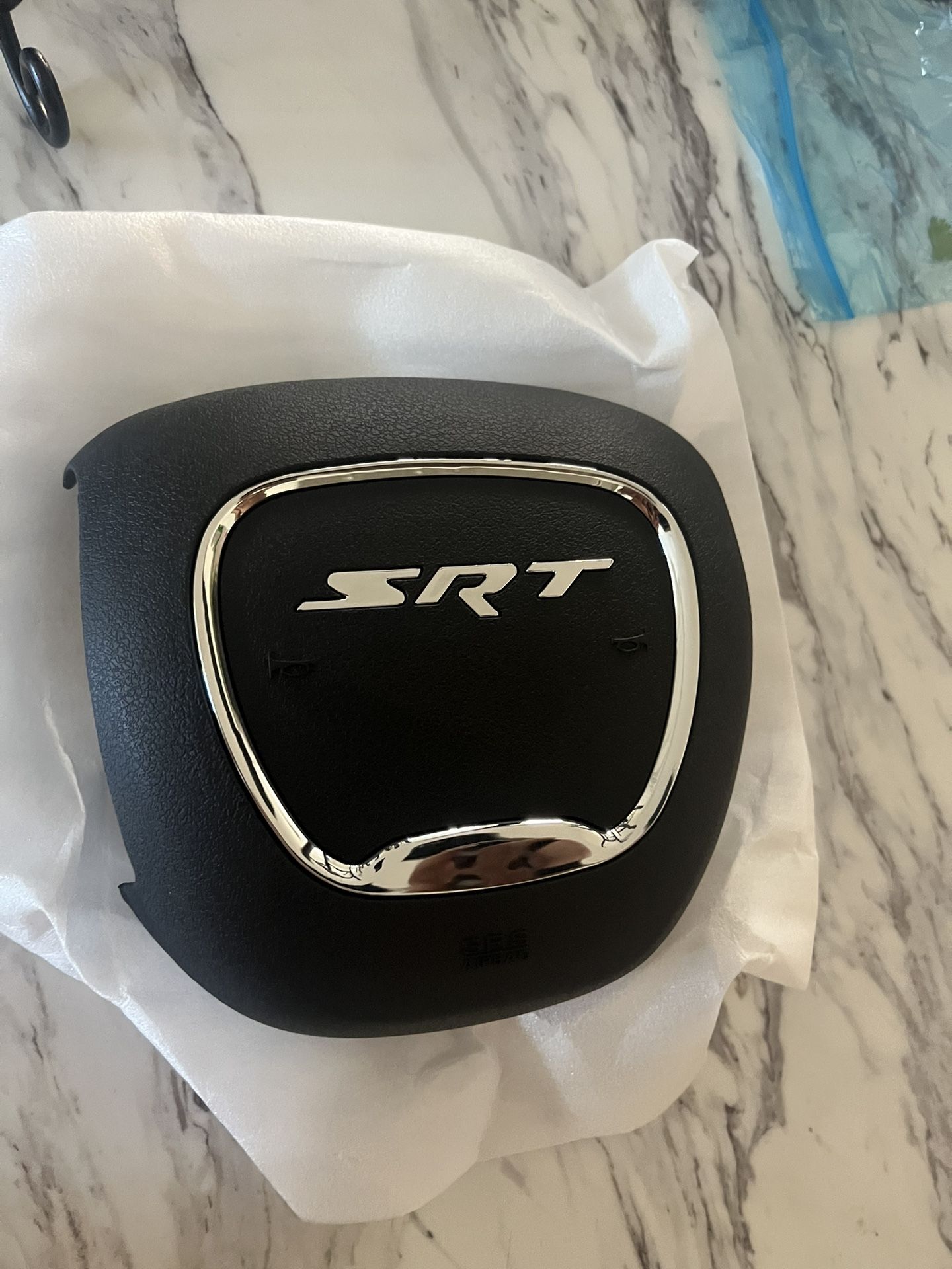 Srt