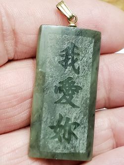 VINTAGE NATURAL GREEN JADE PENDANT "NICE"