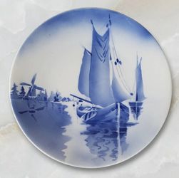Vintage Wall Art 