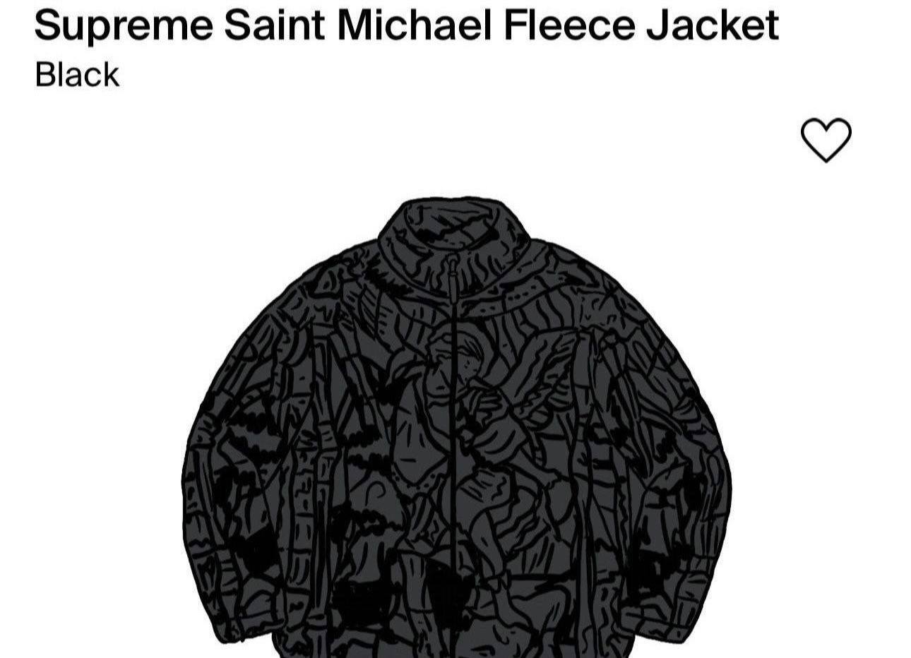 Supreme Saint Michael Fleece Jacket Black Size Small Brand New