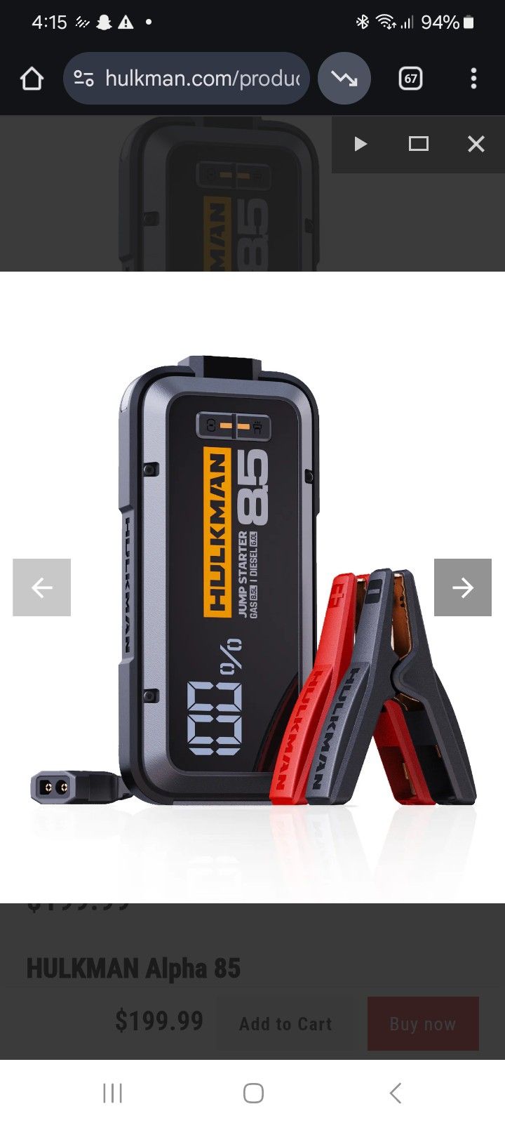 Battery Pack