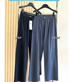 Wholesale alo pants