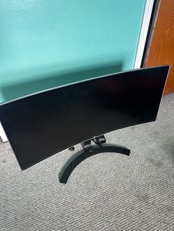 LG UltraWide Monitor Curved