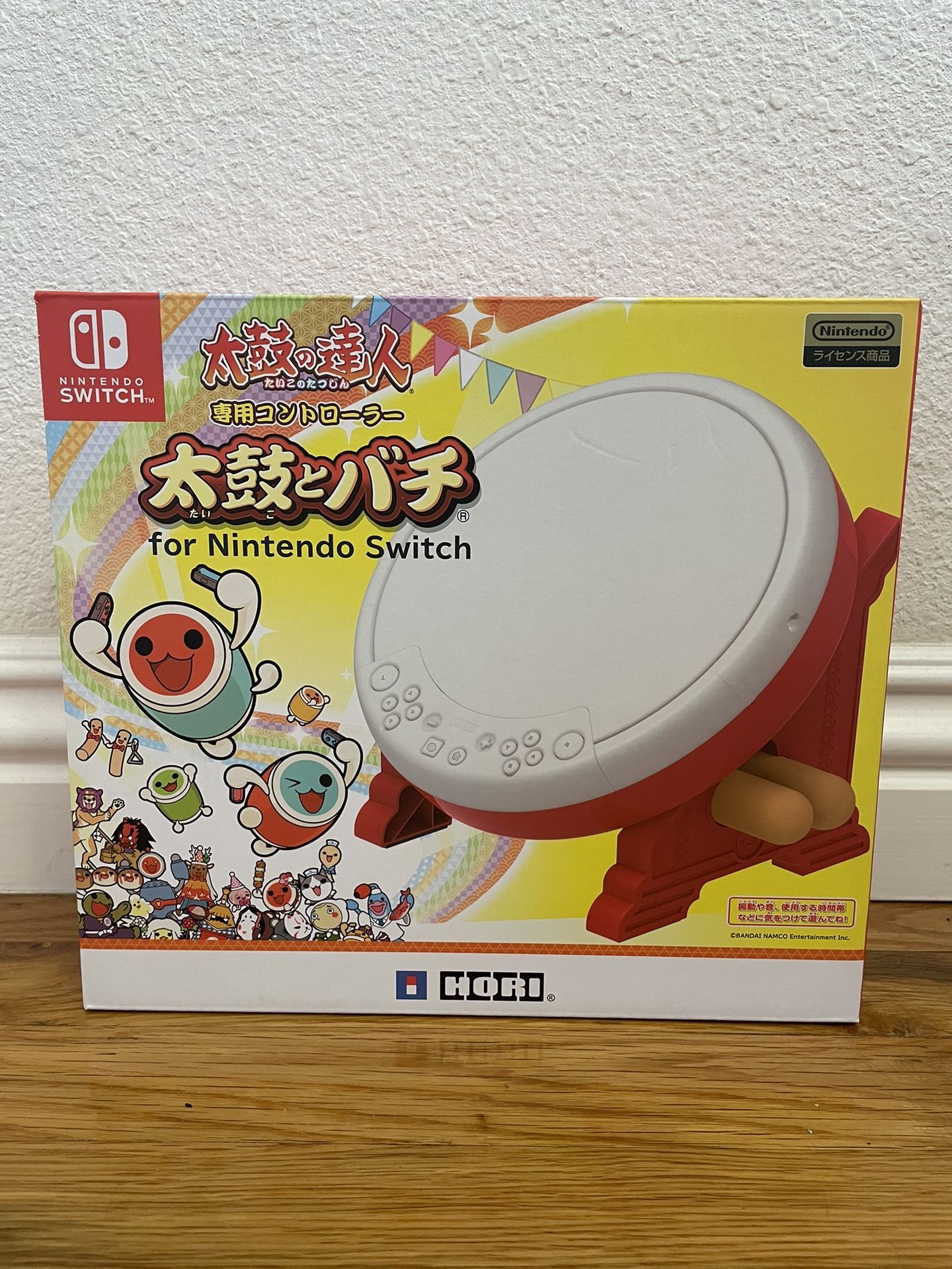 HORI Taiko No Tatsujin Drum Controller for Nintendo Switch, Like New!