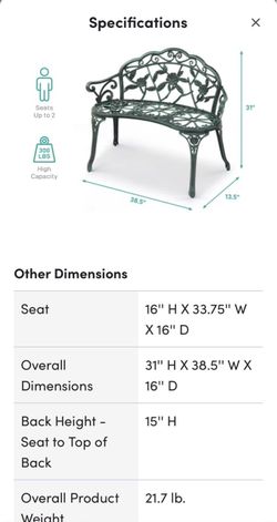 Garden bench