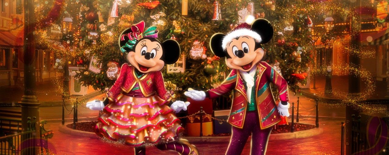 Disneyland Holidays 