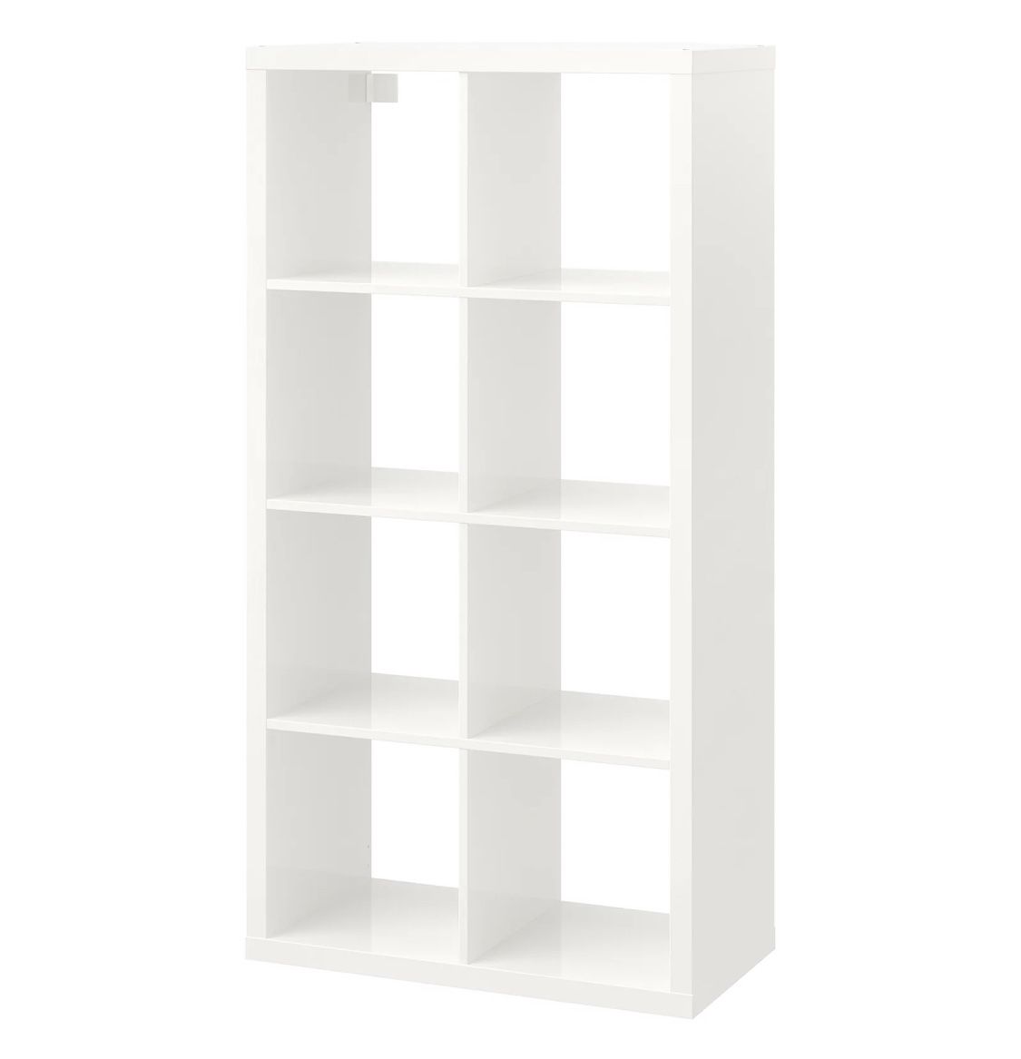 Ikea Kallax Shelf In White