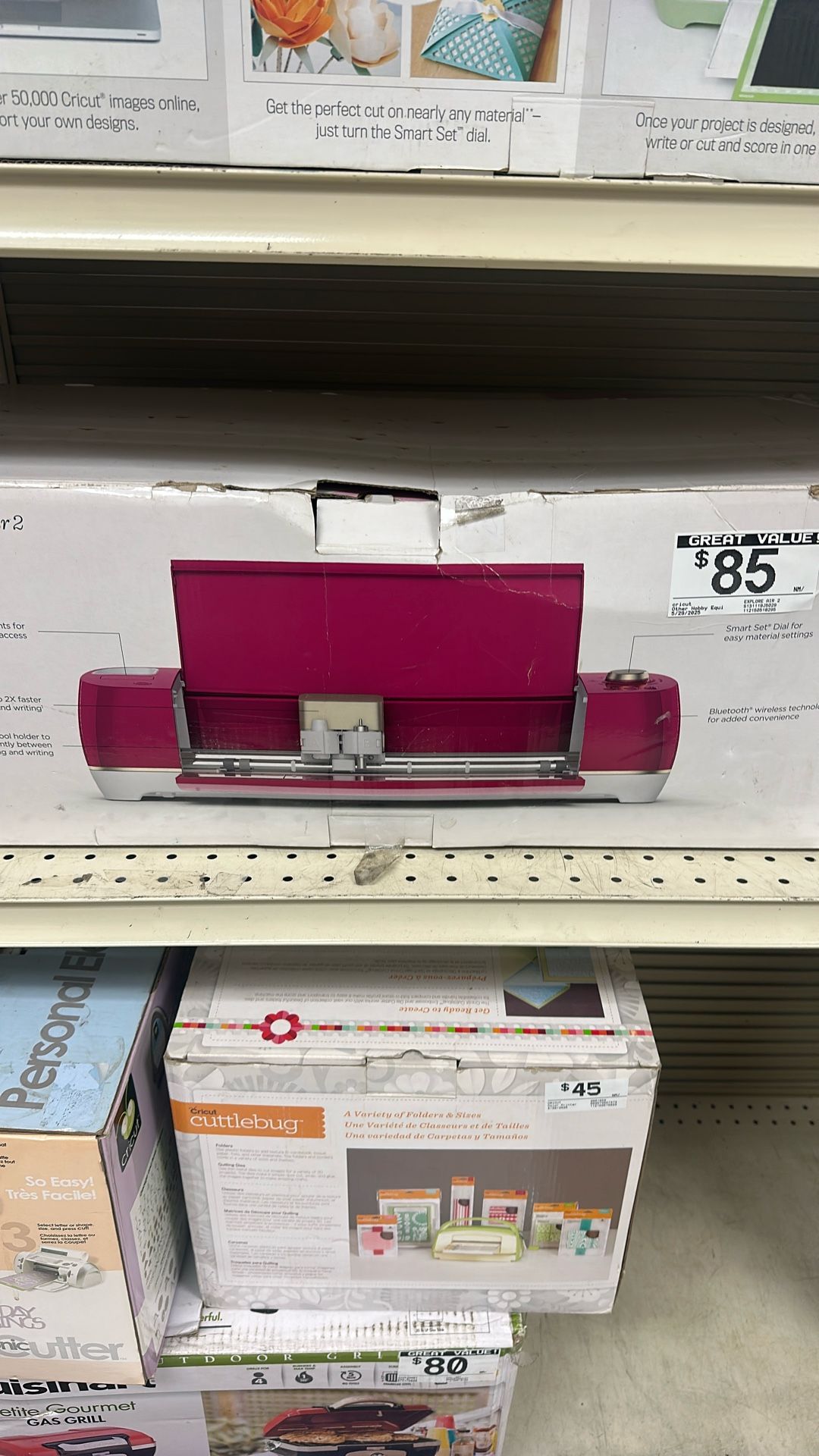 Cricut