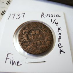 1737 Russian 1/2 Kopek Copper Coin