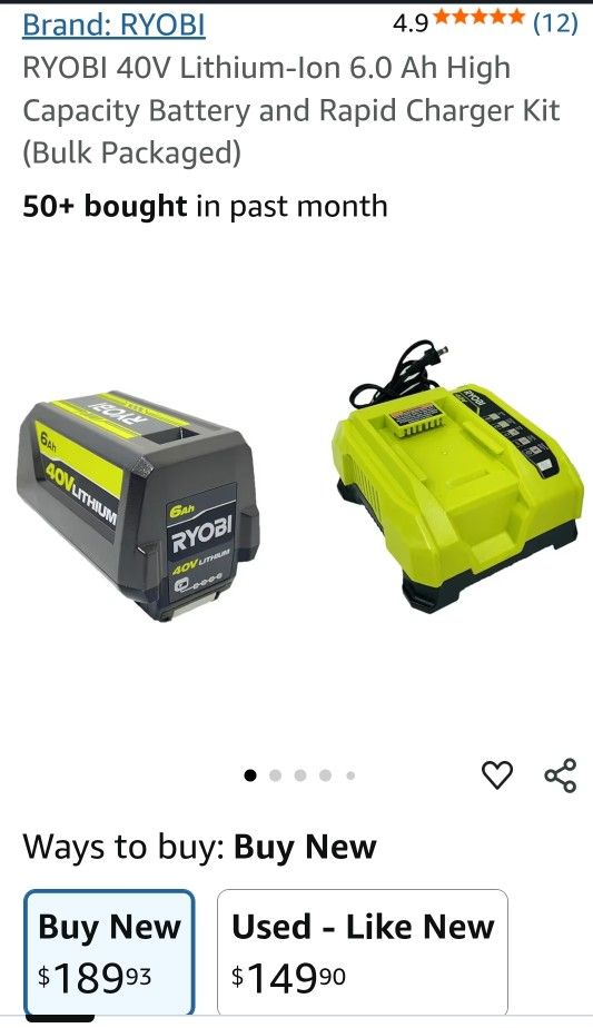 Ryobi