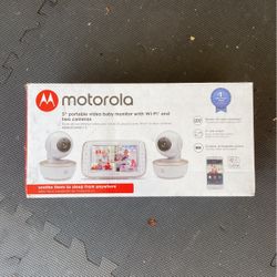 Baby Monitor 