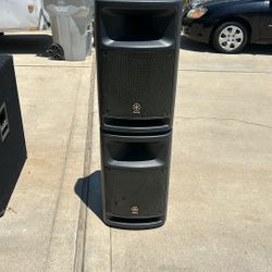 Yamaha MSR400 Amplified Speakers 
