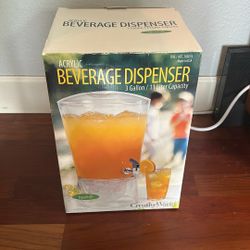 Never Been Opened Beverage Dispenser