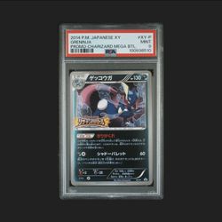 GRENINJA XY-P PSA9 2014 POKEMON JAPANESE XY PROMO CHARIZARD MEGA BATTLE